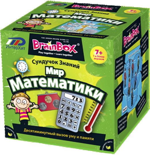 ИнтерХит Настольная игра "Сундучок знаний. Мир математики" (BrainBox)