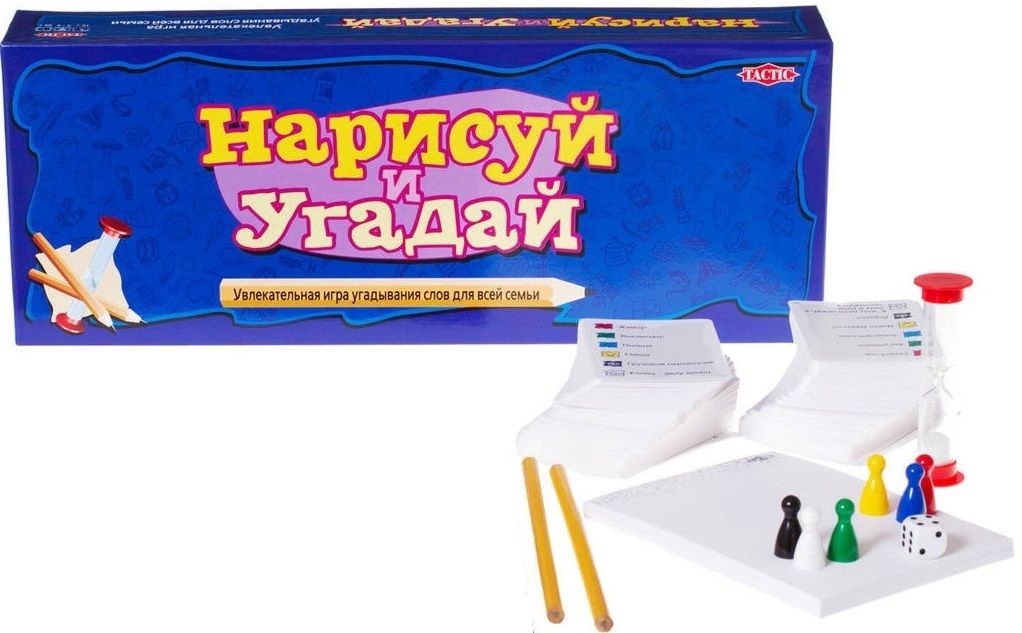 Tactic Настольная игра "Нарисуй и Угадай" (Draw Out)