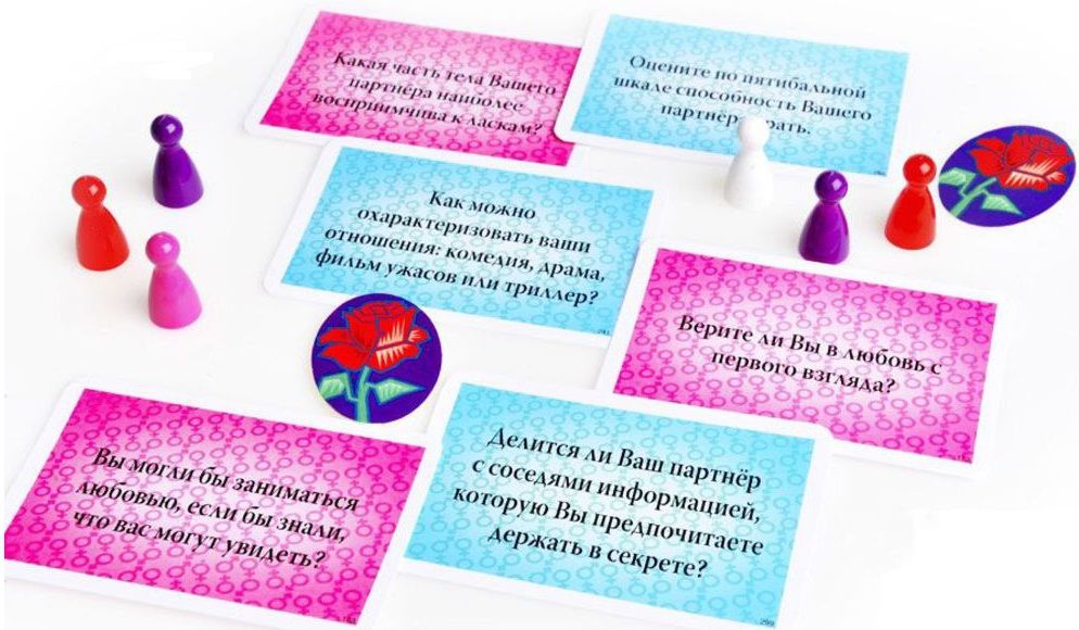 Задания для пар. Настольная игра для влюбленных. Задания для влюбленных. Настольная игра он и она. Игра для пары влюбленных.