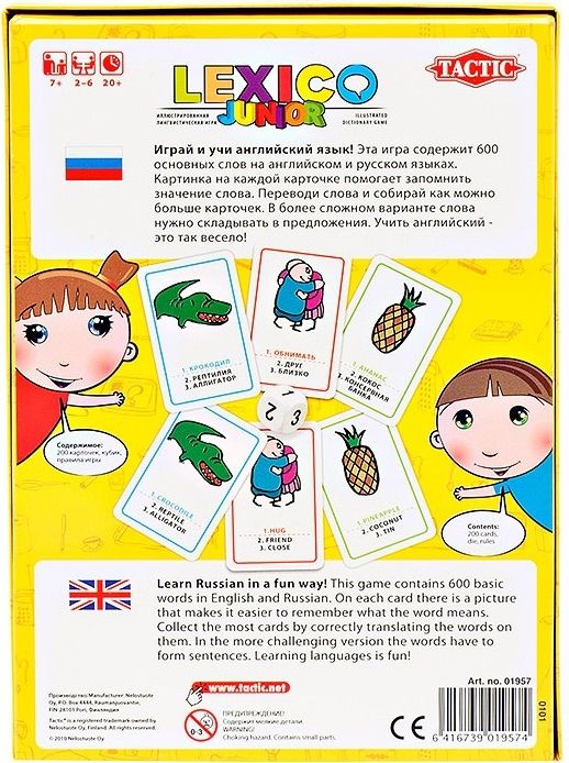 Tactic Настольная игра "Учим английский. Для детей" (Lexico Junior)