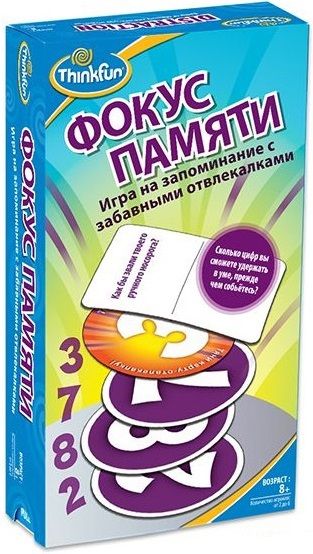 ThinkFun Настольная игра "Фокус памяти"