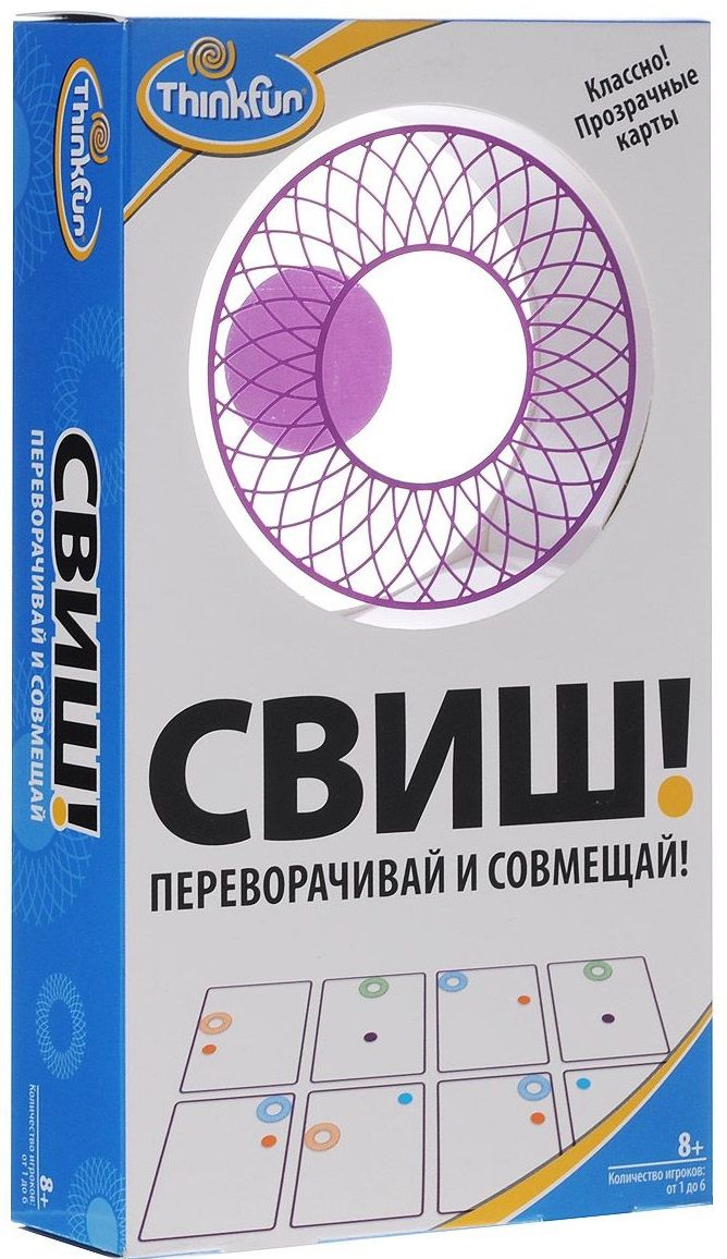 ThinkFun Настольная игра "Свиш"