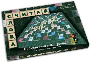 Настольные игры для детей Эра