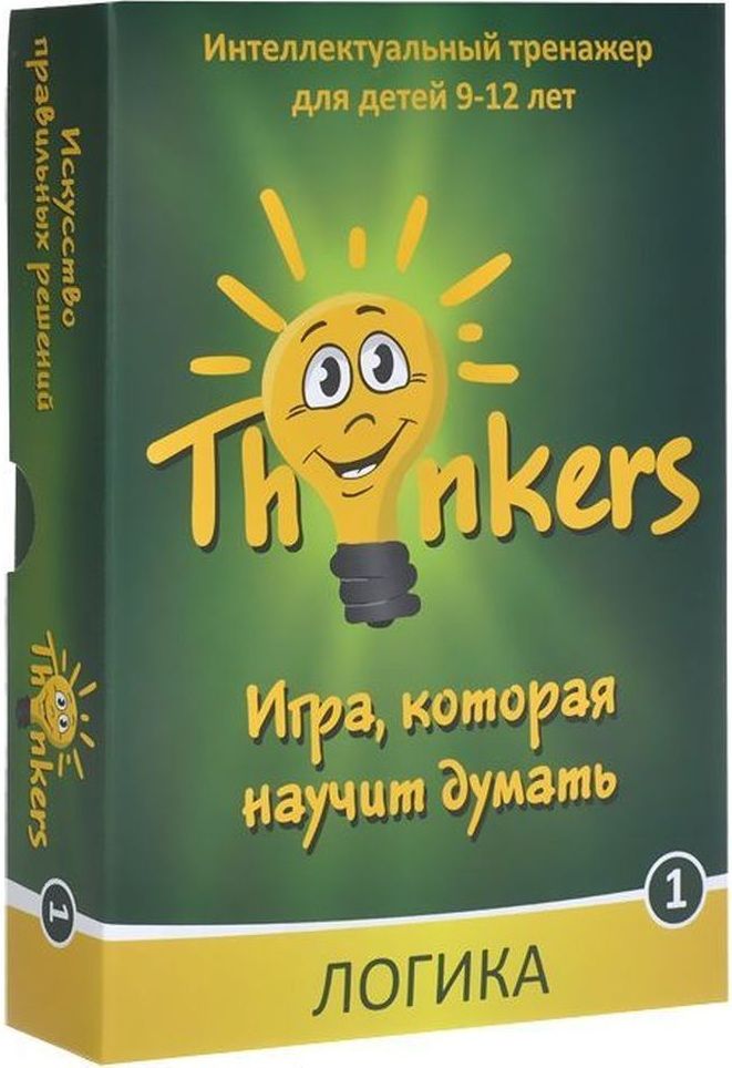 Настольные игры для детей Thinkers