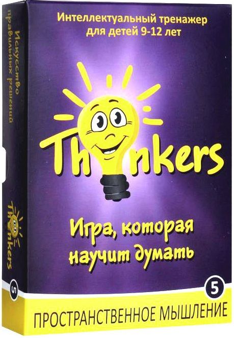 Настольные игры для детей Thinkers