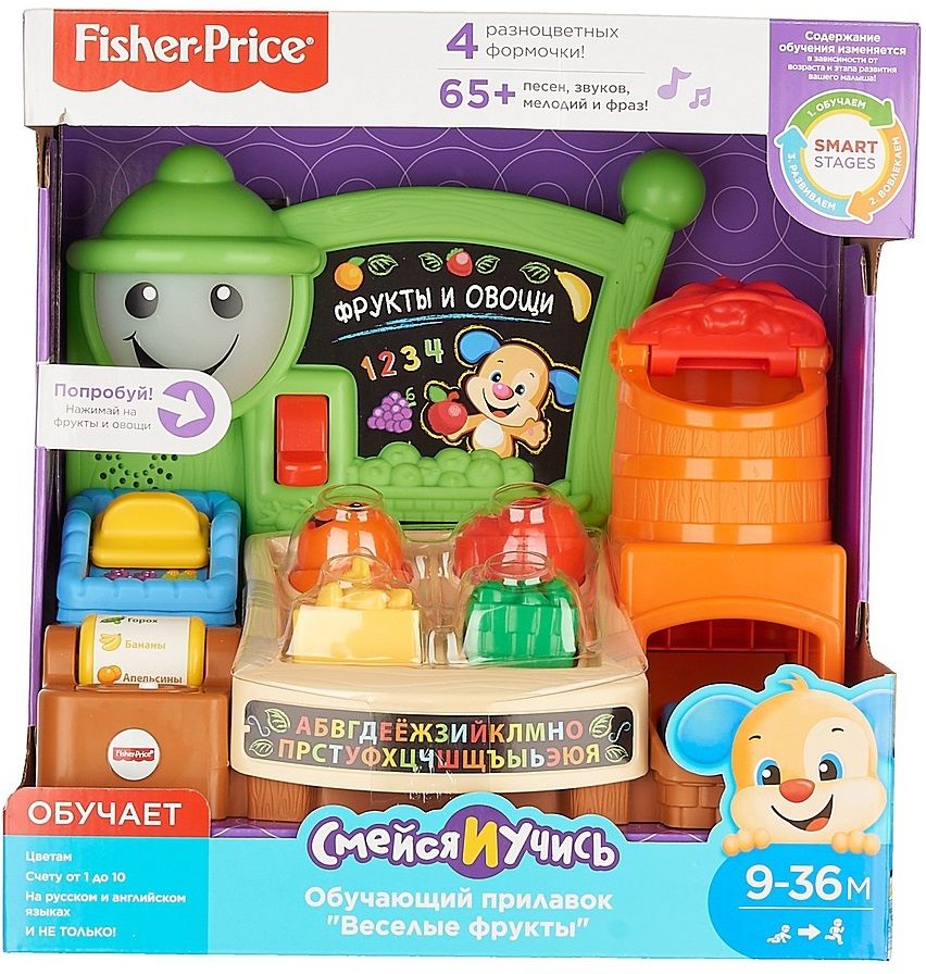 Mattel Игрушка Fisher Price "Магазин с фруктами" с технологией Smart Stages