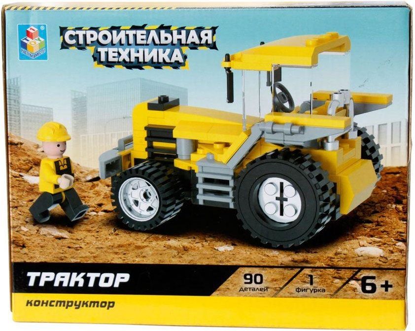 1 TOY Конструктор "Строительная техника. Трактор" 90 деталей