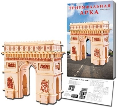 Мир деревянной игрушки Сборная модель "Триумфальная арка"
