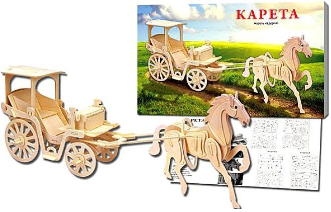 Мир деревянной игрушки Сборная модель "Карета"