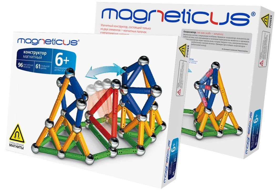 Magneticus Магнитный конструктор четырех цветов 157 элементов