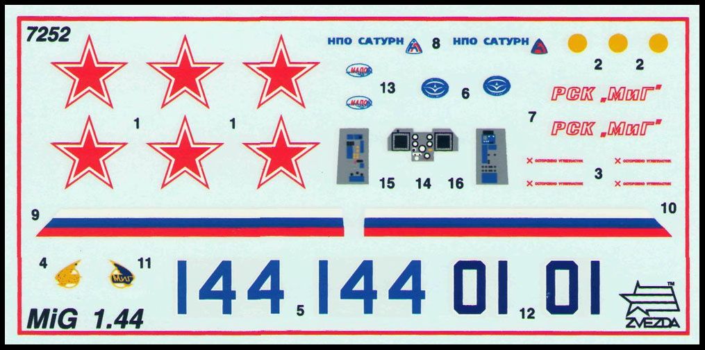 Звезда Сборная модель самолета "МиГ 1.44"