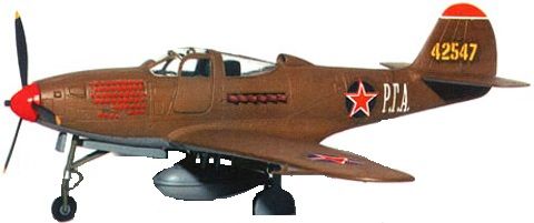 Звезда Сборная модель самолета "Аэрокобра"
