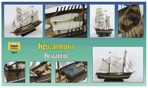 Звезда Сборная модель корабля "Бригантина"