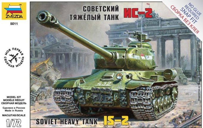 

Сборная модель танка "Ис-2"