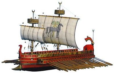 Звезда Сборная модель "Карфагенский боевой корабль"