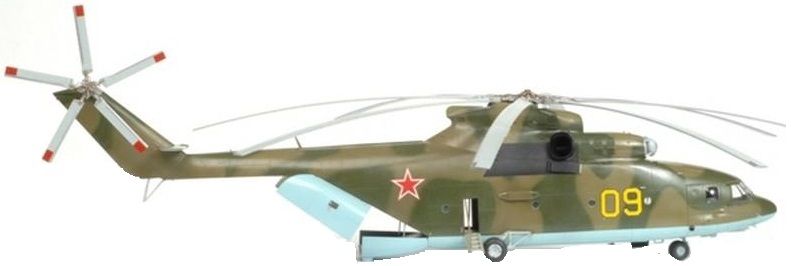 Звезда Сборная модель вертолета "Ми-26"