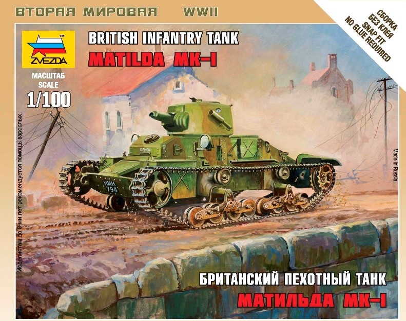 Звезда Сборная модель танка "Матильда Мк-1"