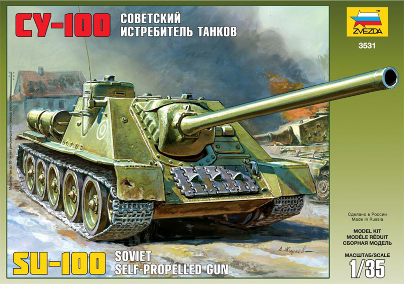 Звезда Сборная модель советского истребителя танков "СУ-100"