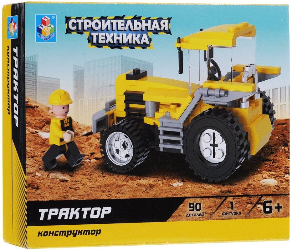 1 TOY Конструктор "Строительная техника. Трактор"