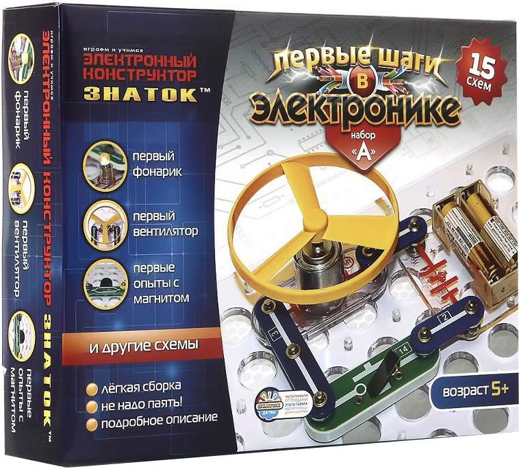 

Конструктор "Первые шаги в электронике" Набор А (15 схем)