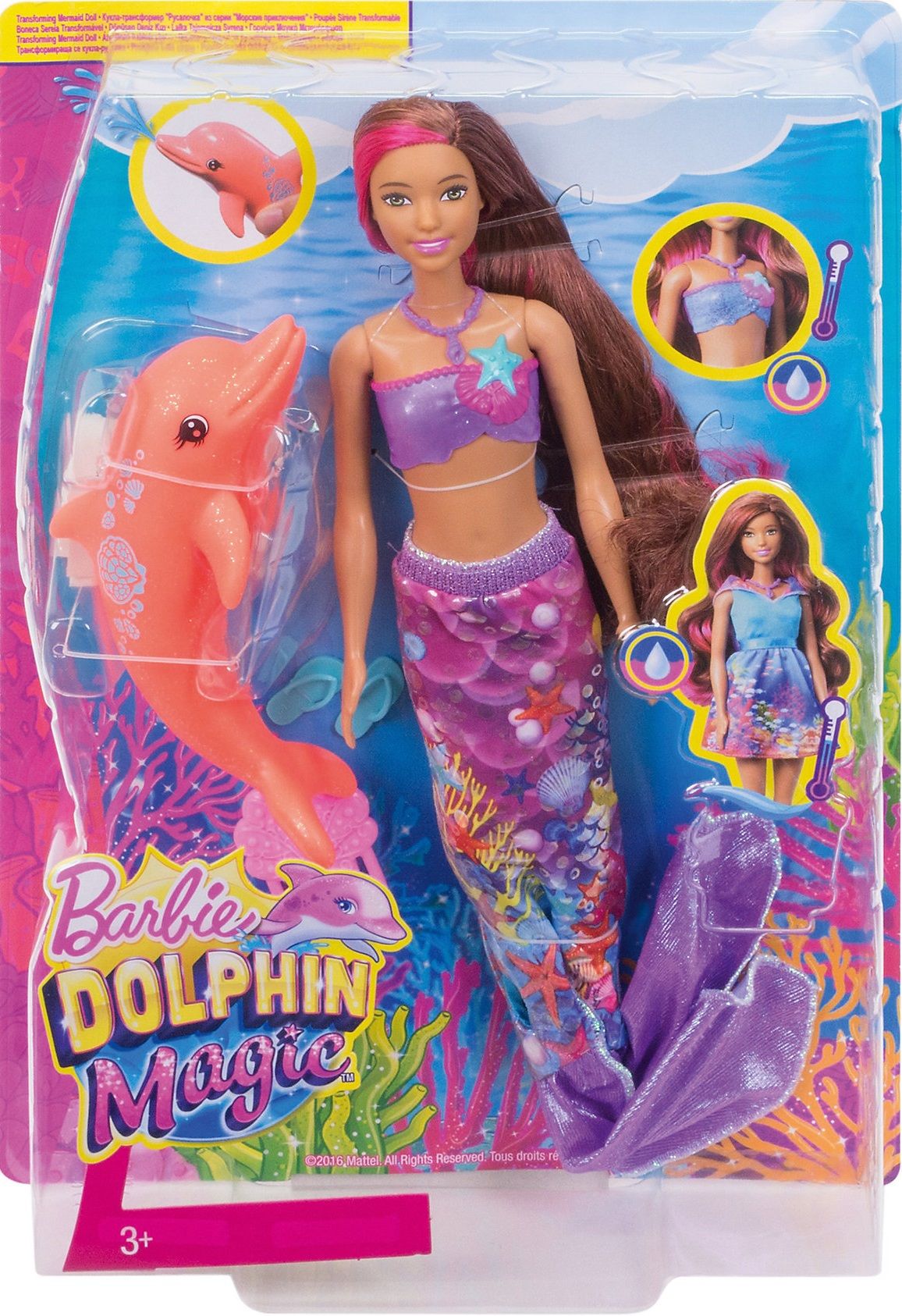 Mattel Кукла Barbie "Русалка-трансформер"