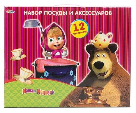 Играем вместе Набор посуды "Маша и Медведь" 12 предметов