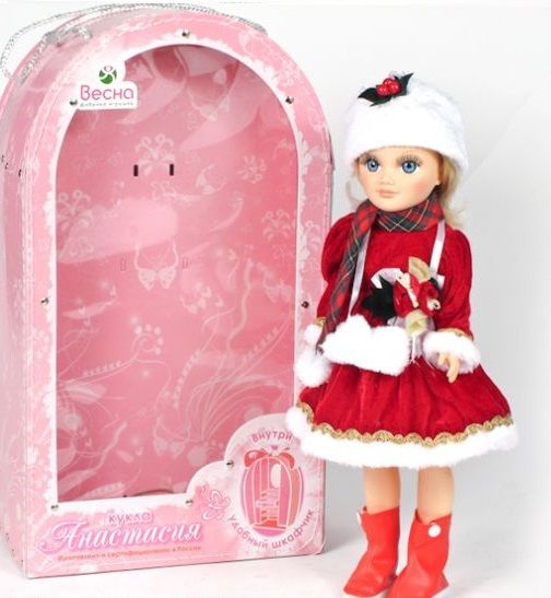 Весна Кукла "Анастасия-Новогодняя Luxury" озвуч. 