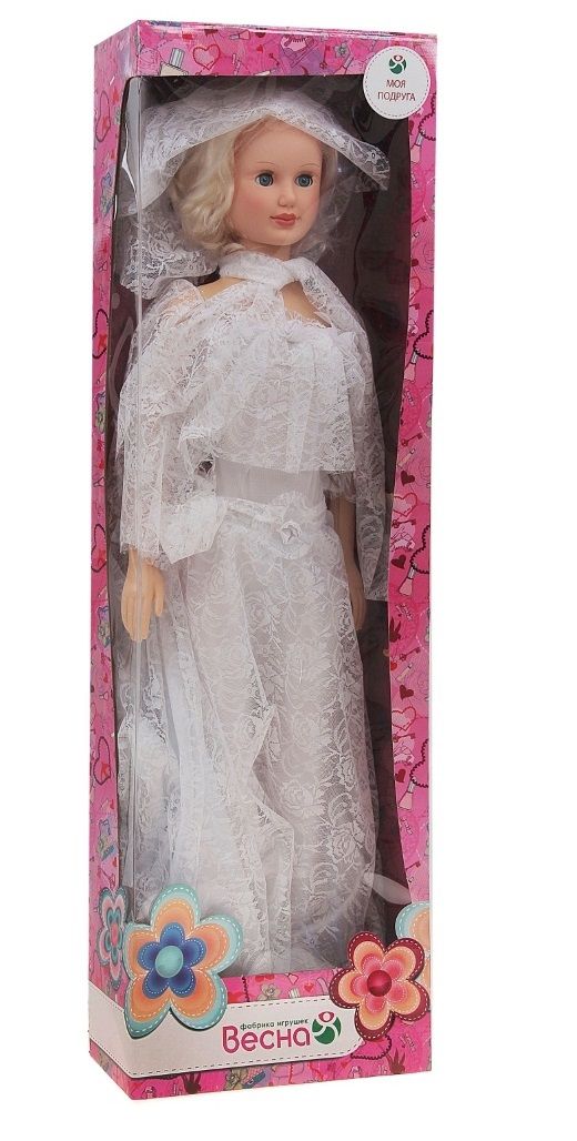 Весна Кукла "Вика 4" невеста (105 см) 