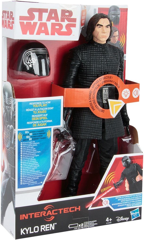 Hasbro Фигурка функциональная "Kylo Ren" (Кайло Рен)