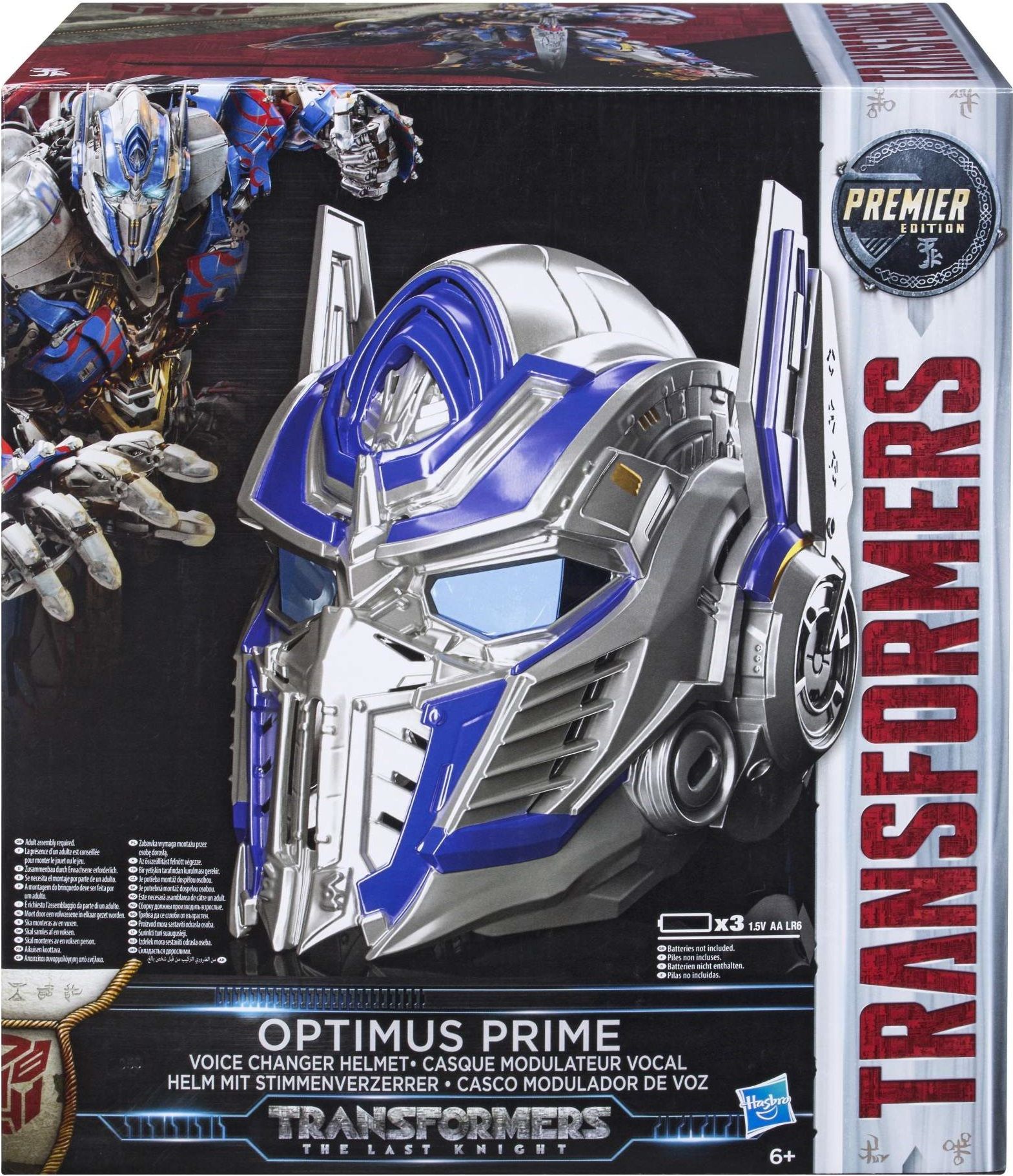 Hasbro Шлем "Трансформеры. Оптимус Прайм" (Transformers - Optimus Prime)