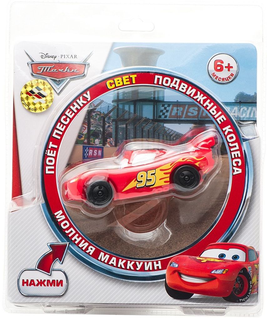 Играем вместе Машинка "Тачки. Молния Маккуин" (Disney Cars 2)