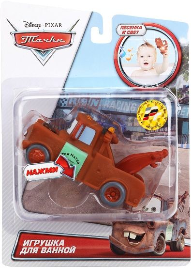 Играем вместе Машинка "Тачки. Мэтр" (Disney Cars 2)