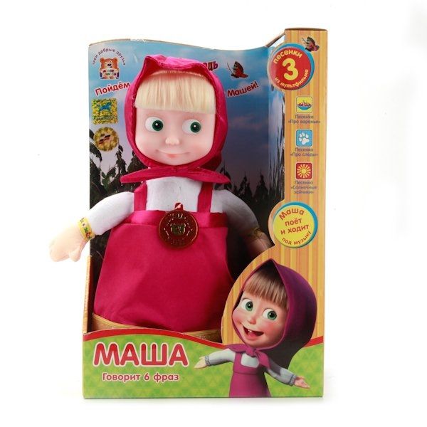 Маша не ходи. Мягкая игрушка Маша. Мягкая игрушка Маша и медведь. Мягкие игрушки Мульти Пульти Маша. Интерактивная кукла Мульти Пульти Маша.