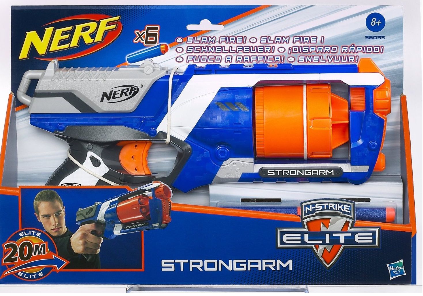 Hasbro Бластер Nerf "Элит Стронгарм"