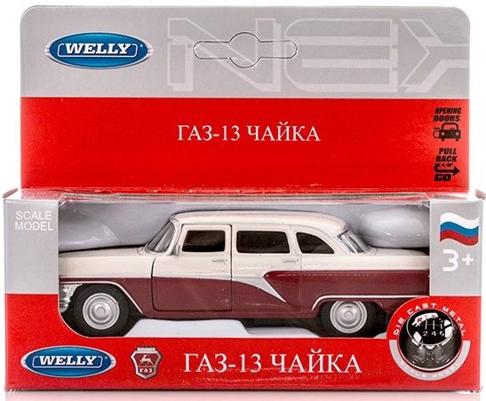 Welly Модель машины "ГАЗ-13 Чайка"