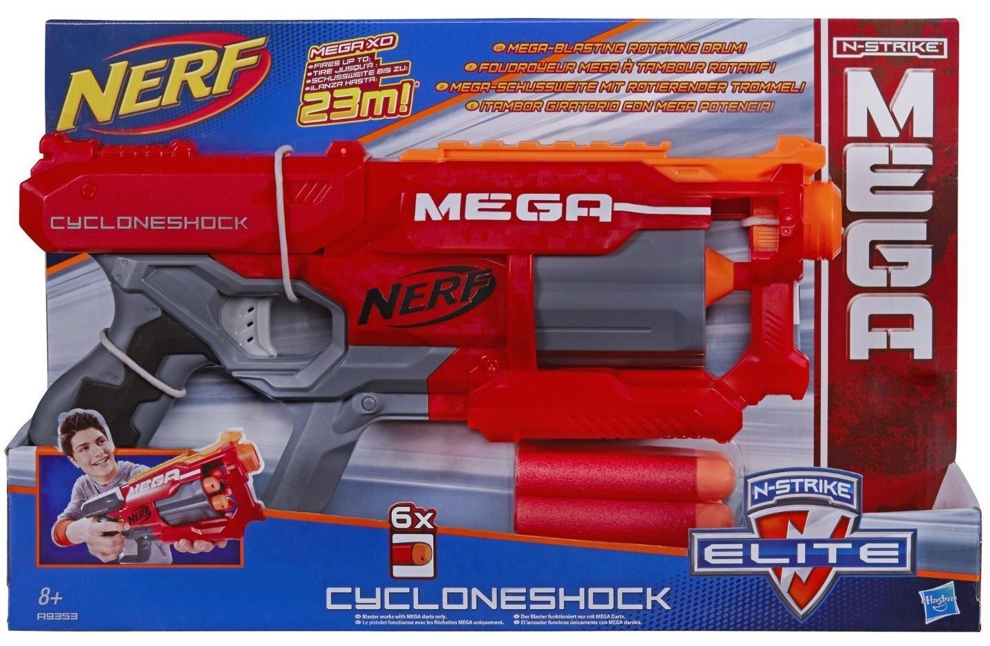 Hasbro Бластер Nerf "Мега Циклон-шок"