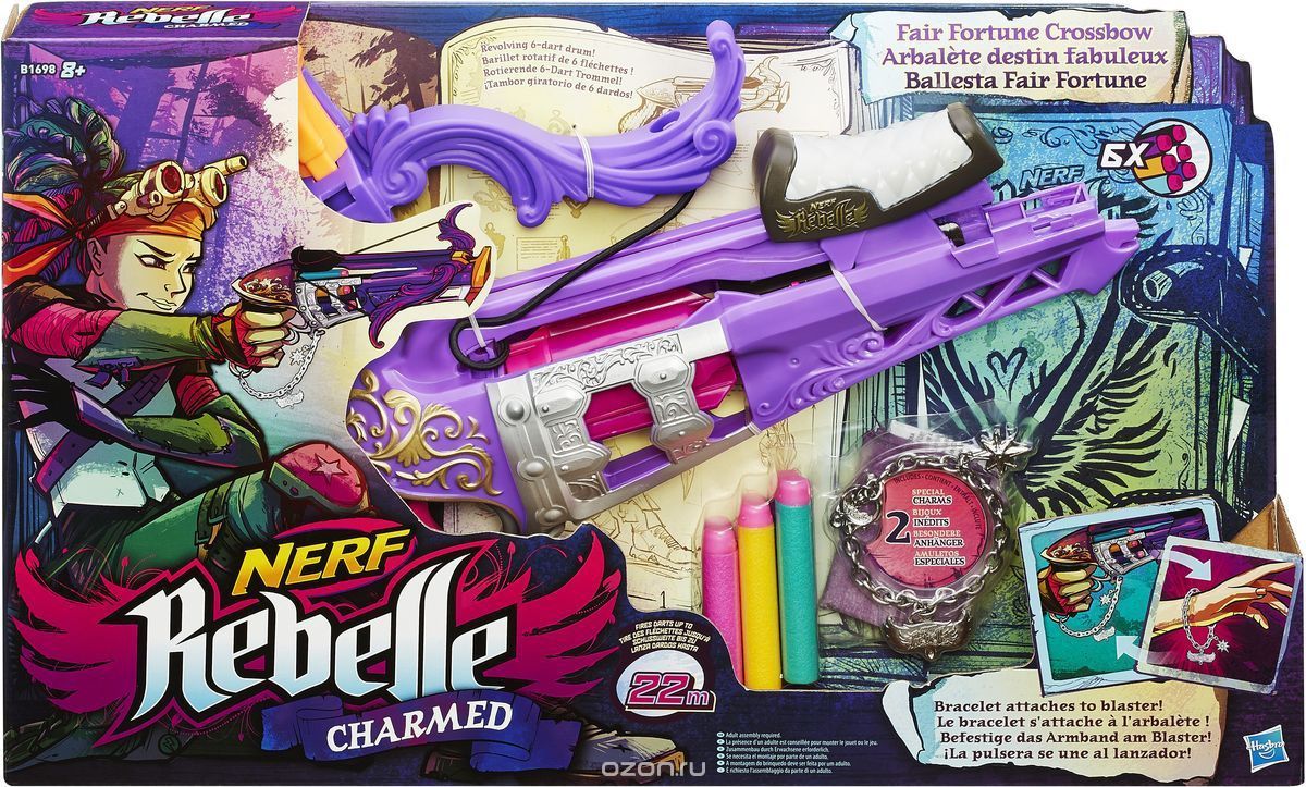 Hasbro Арбалет Nerf "N-Rebelle Чарм Фортуна"