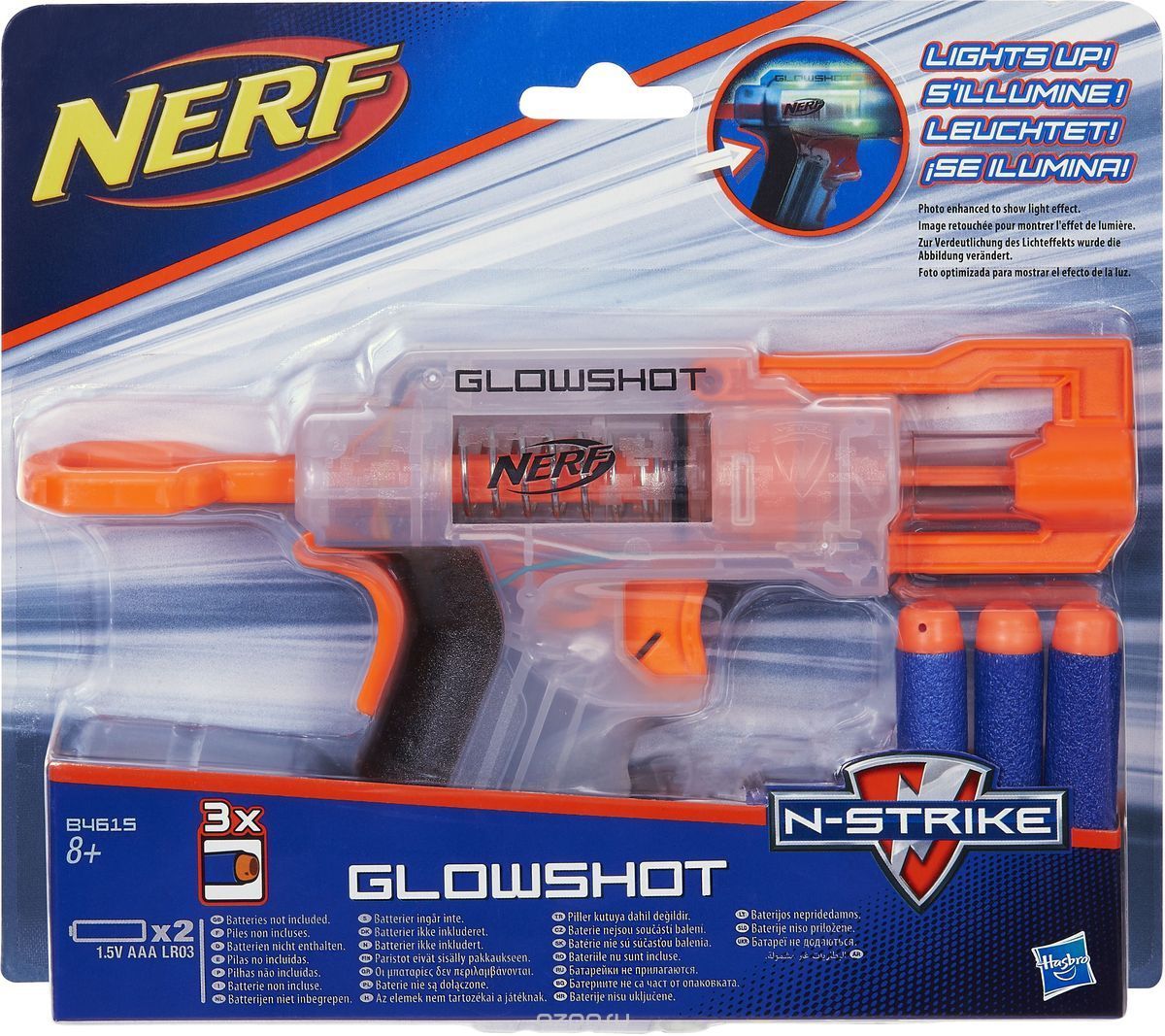 Hasbro Бластер Nerf "Элит Глоушот"