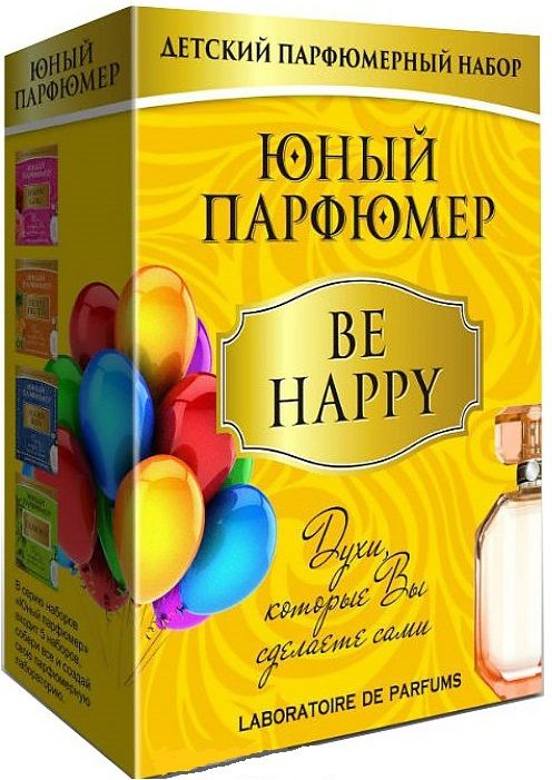 

Настольные игры Каррас, Набор "Юный Парфюмер. Be Happy"