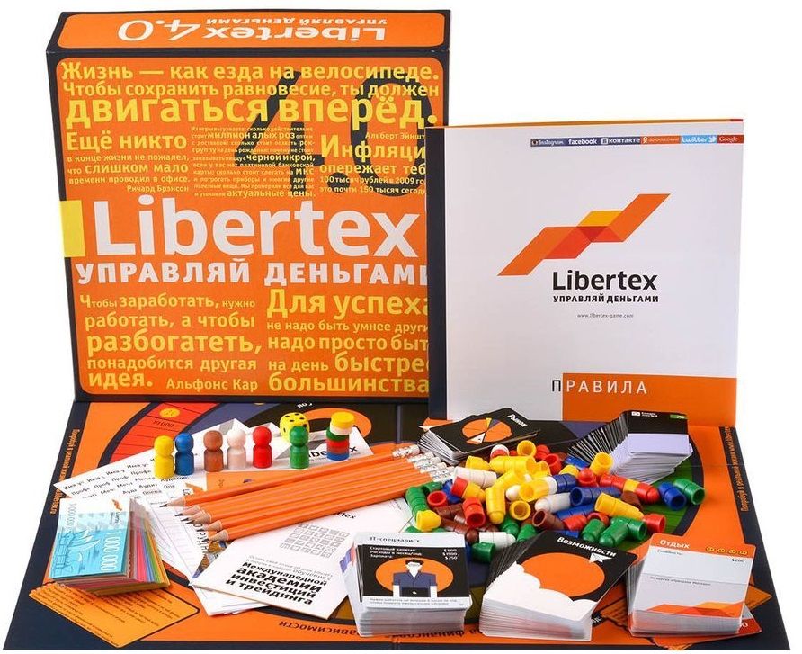 Magellan Настольная игра "Либертекс"(Libertеx Forex)