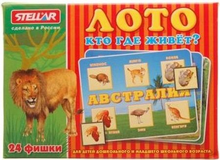 Стеллар Настольная игра "Лото. Кто где живет"