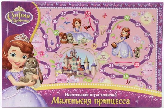 

Настольные игры для детей Умка, Настольная игра-ходилка "София. Маленькая принцесса"