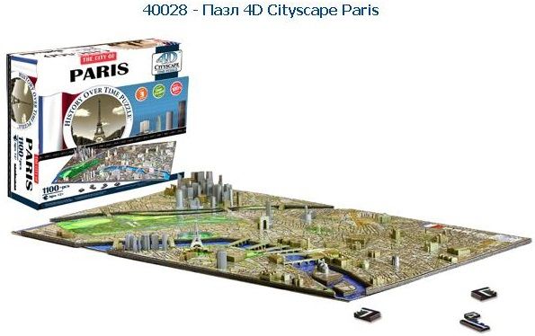 4D Citiscape 4D Пазл "Париж" 