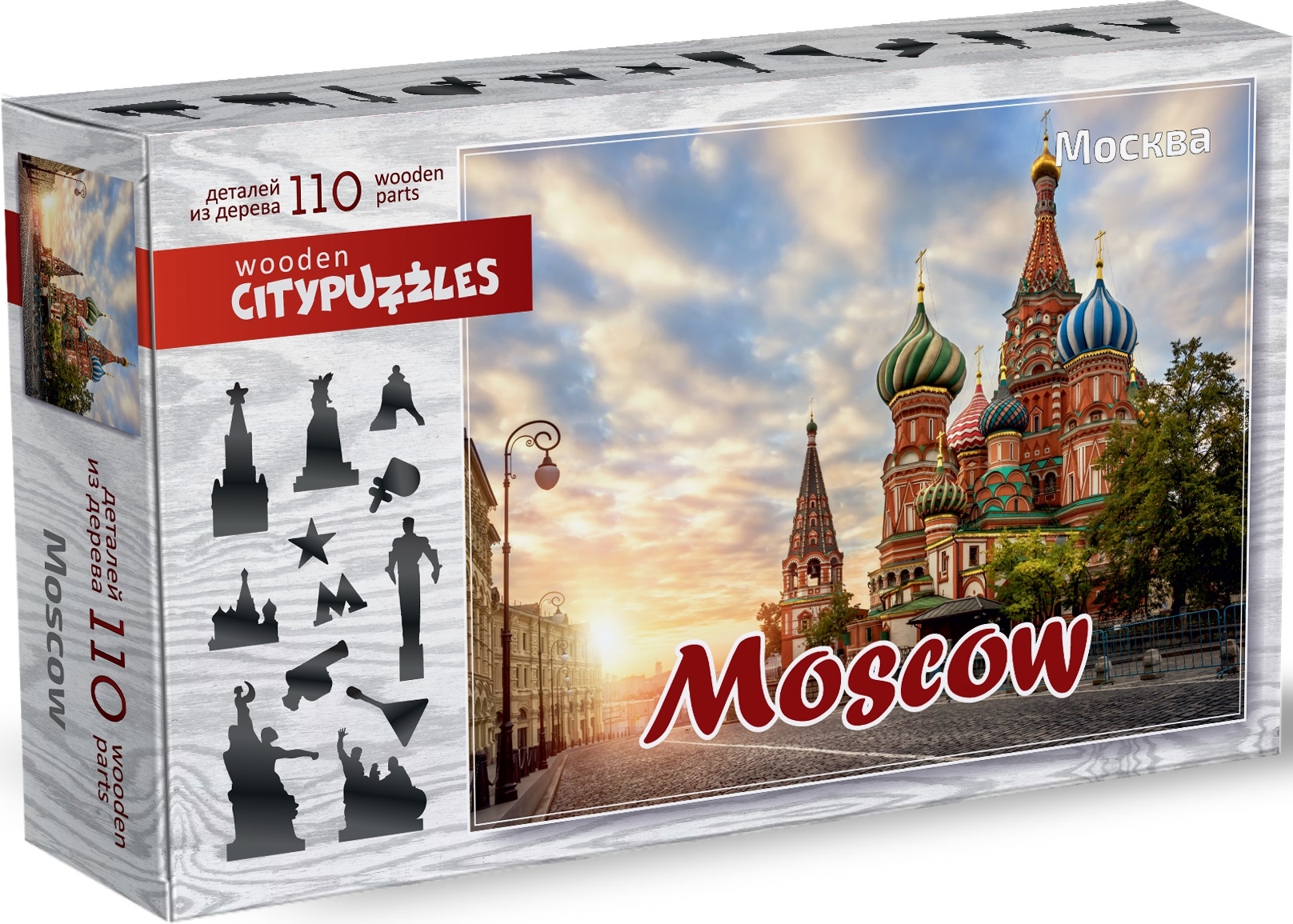 Citypuzzles Фигурный деревянный пазл Москва