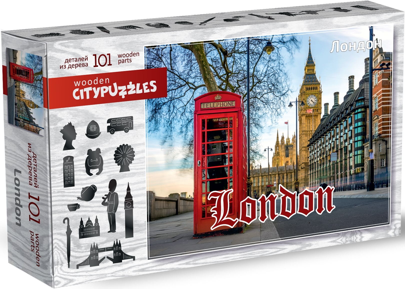Citypuzzles Фигурный деревянный пазл Лондон