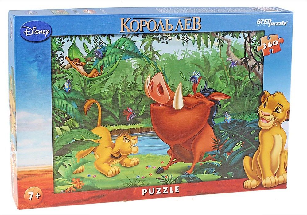 Step Puzzle Пазл "Король Лев", Дисней 