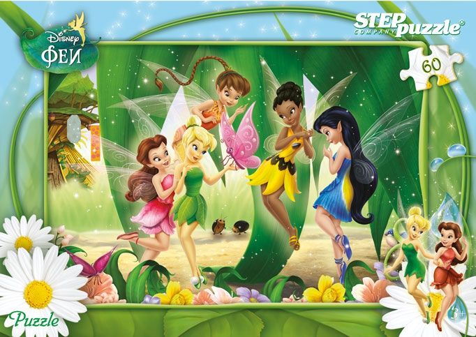 Step Puzzle Пазл "Феи", Дисней