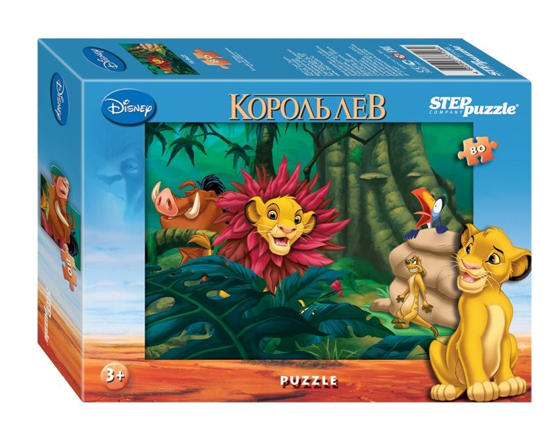 Step Puzzle Пазл "Король Лев", Дисней