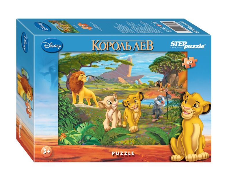 Step Puzzle Пазл "Король Лев", Дисней