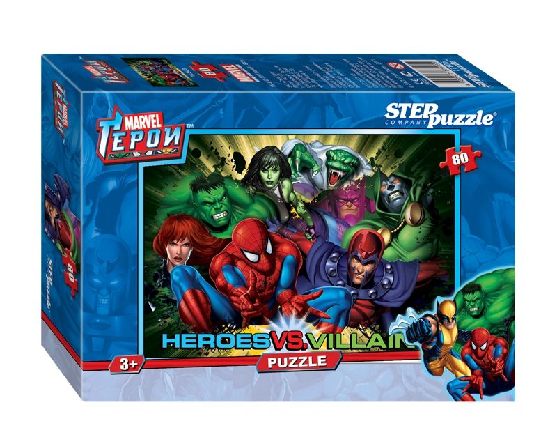 Step Puzzle Пазл "Герои", Marvel